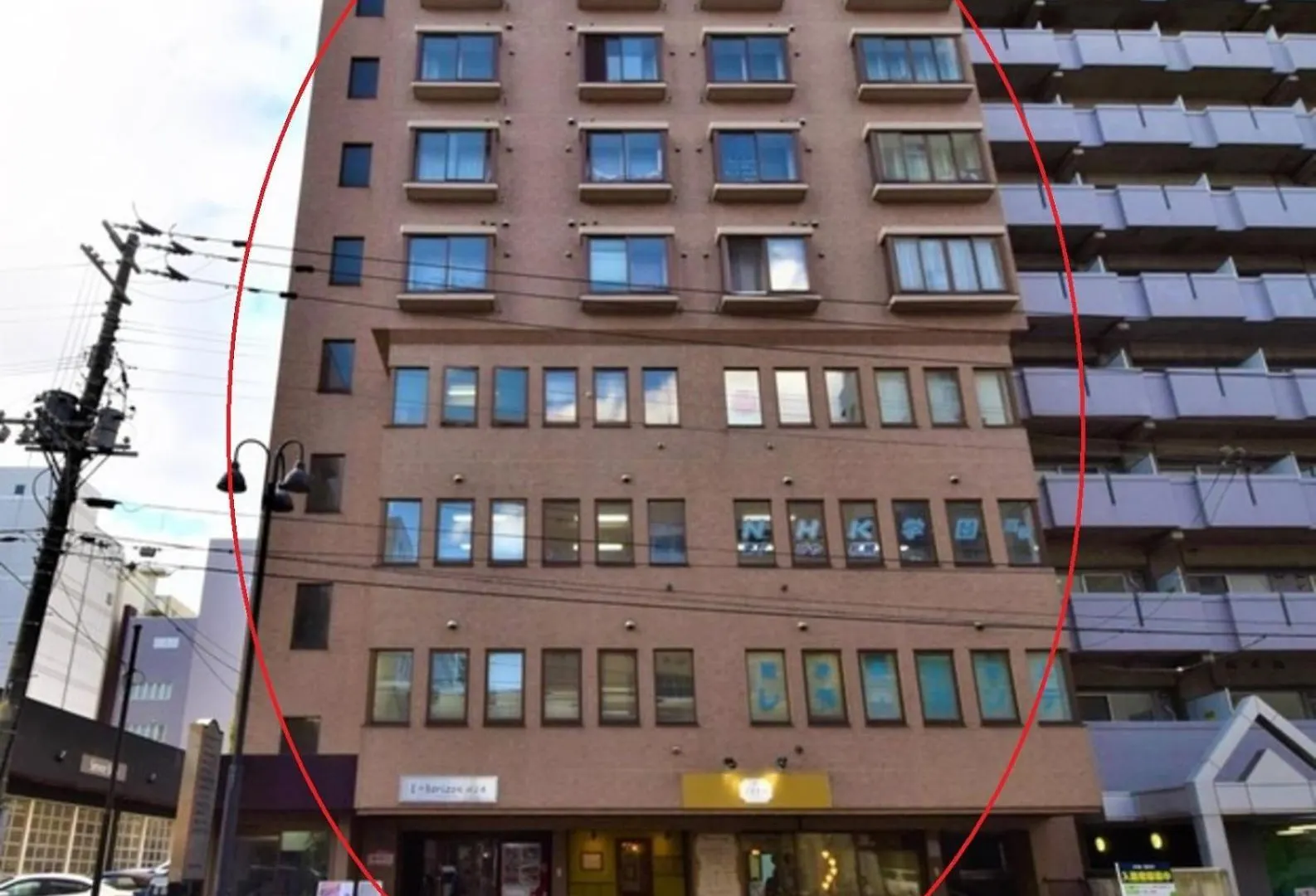 E-Horizon Kita 2 Jo Building - Vacation Stay 15838 Sapporo Apartment